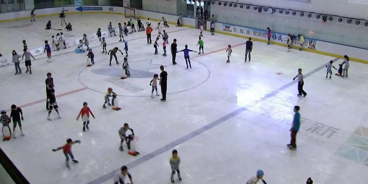 室內溜冰場 室內溜冰場